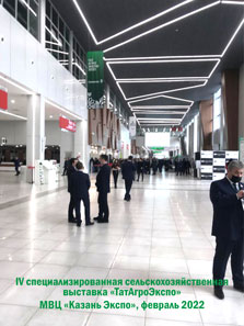 События