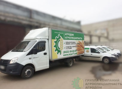Галерея Наш автопарк