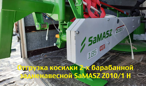 Техника клиенту
