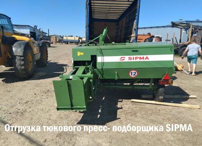 Техника клиентам