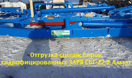 Техника клиентам