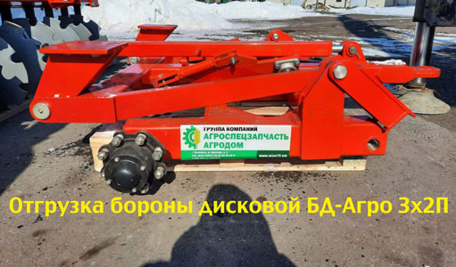 Техника клиенту