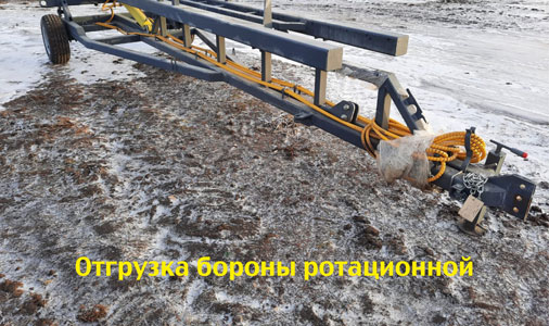 Техника клиенту
