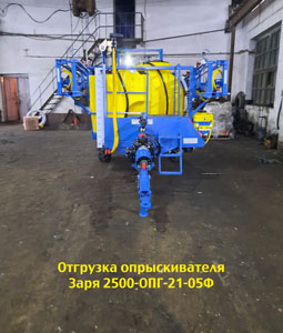 Техника клиенту