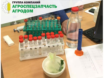 Химическая диагностика минерального питания растений